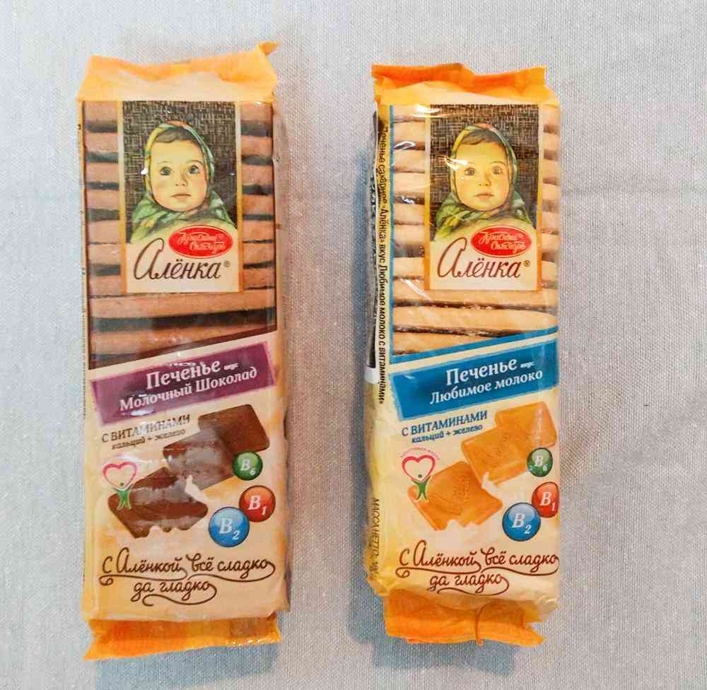 今食べてるお菓子を晒そう