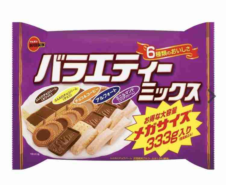 今食べてるお菓子を晒そう