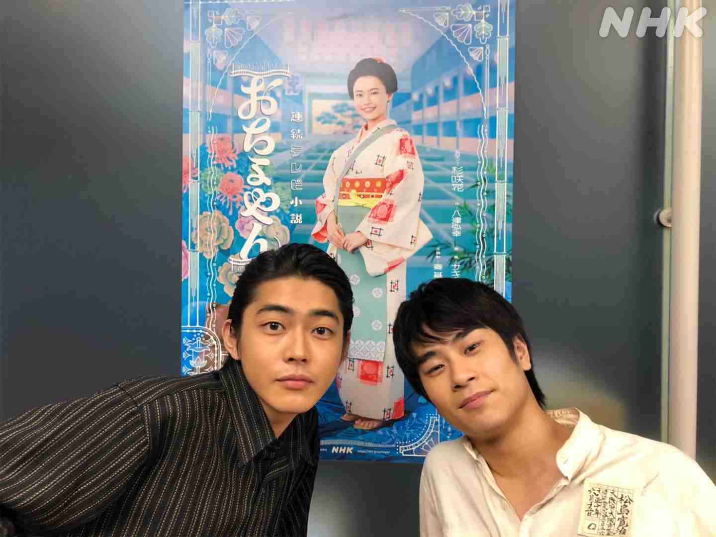 【朝ドラ】おちょやん 第19週「その名も、鶴亀新喜劇や」