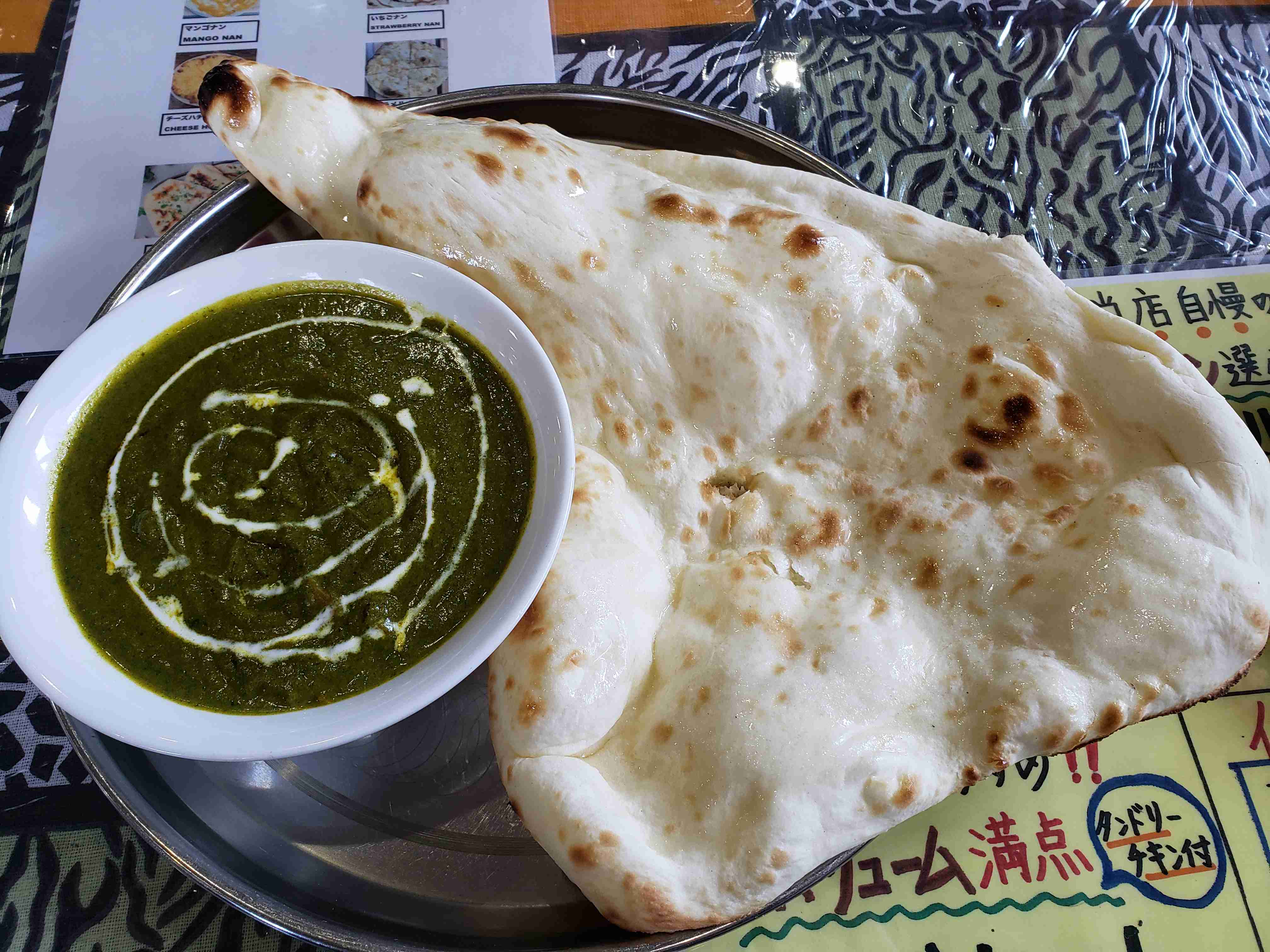 食に関する疑問プラマイで質問してみよう