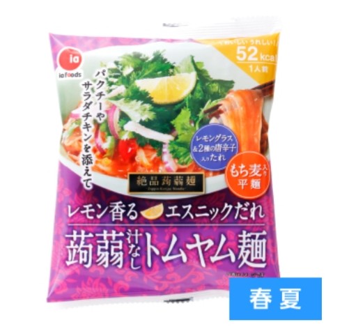 肌が凄い、ツヤッツヤになった美容方法