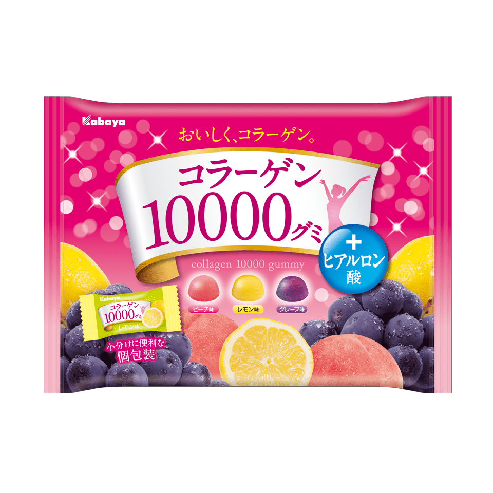 肌が凄い、ツヤッツヤになった美容方法