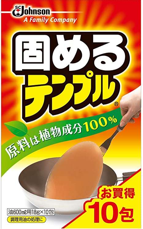肌が凄い、ツヤッツヤになった美容方法