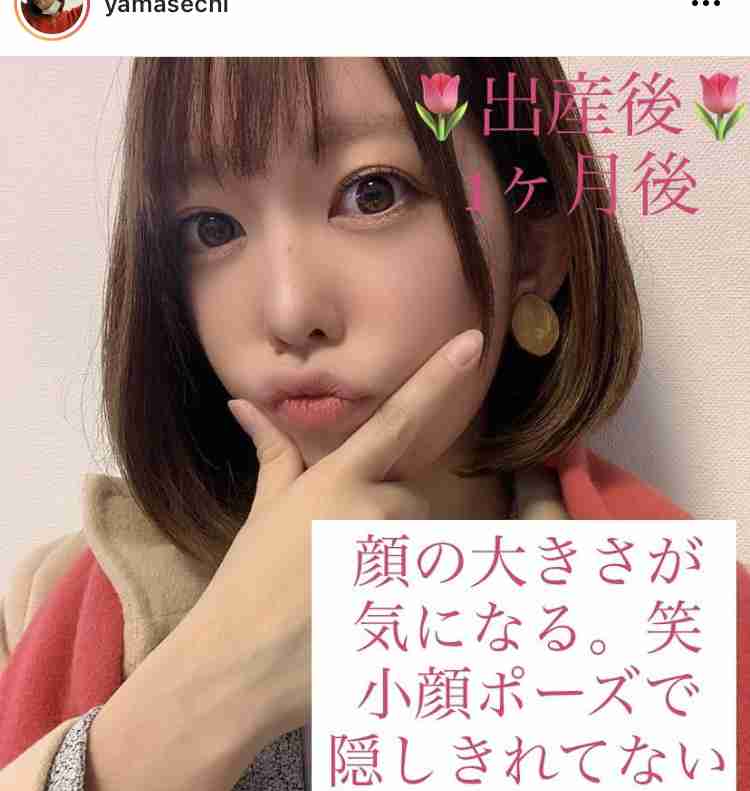 肌が凄い、ツヤッツヤになった美容方法