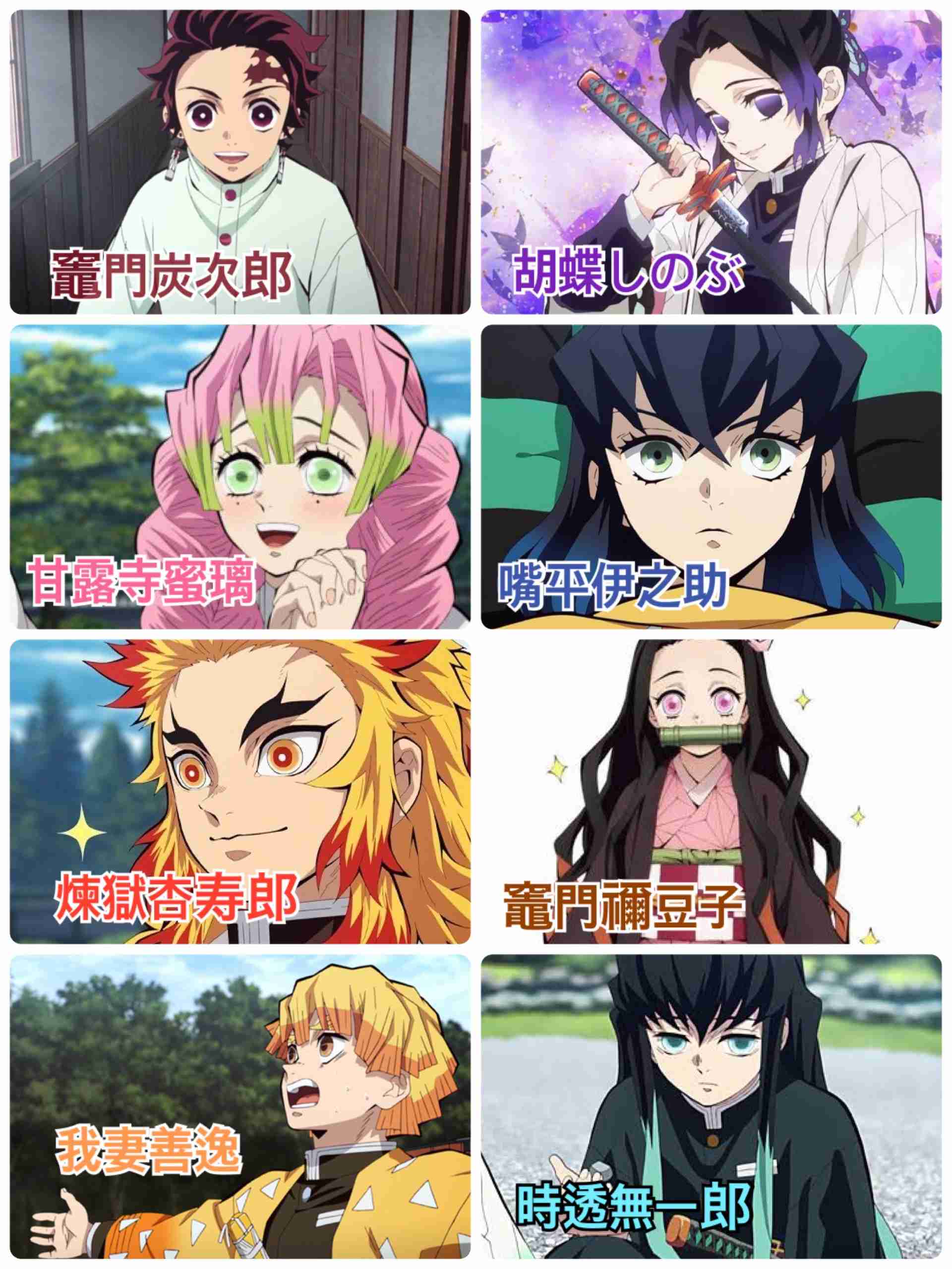 身内にこれをした(された)ことがある人がいればプラス