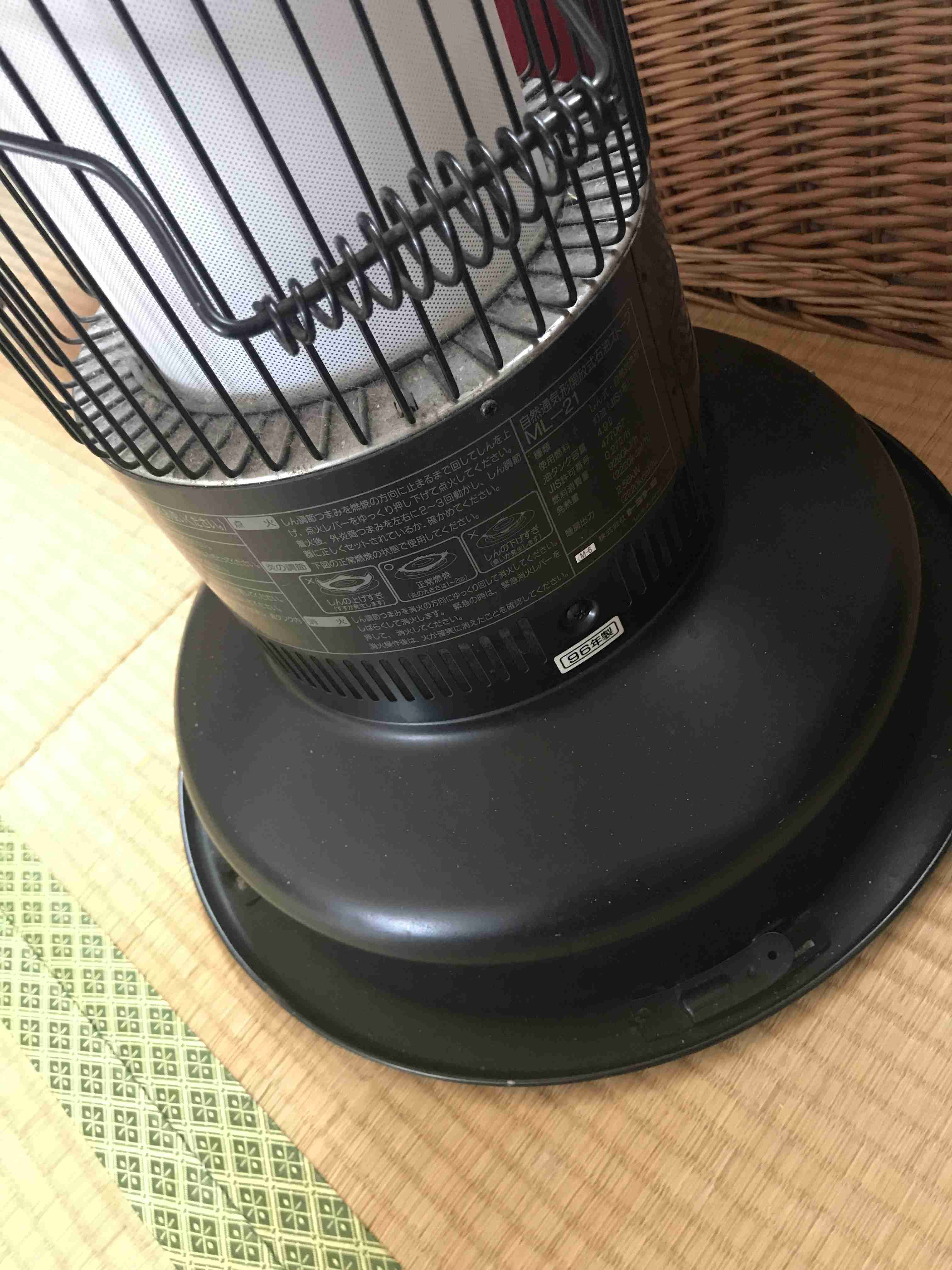 長持ち家電をお使いの人