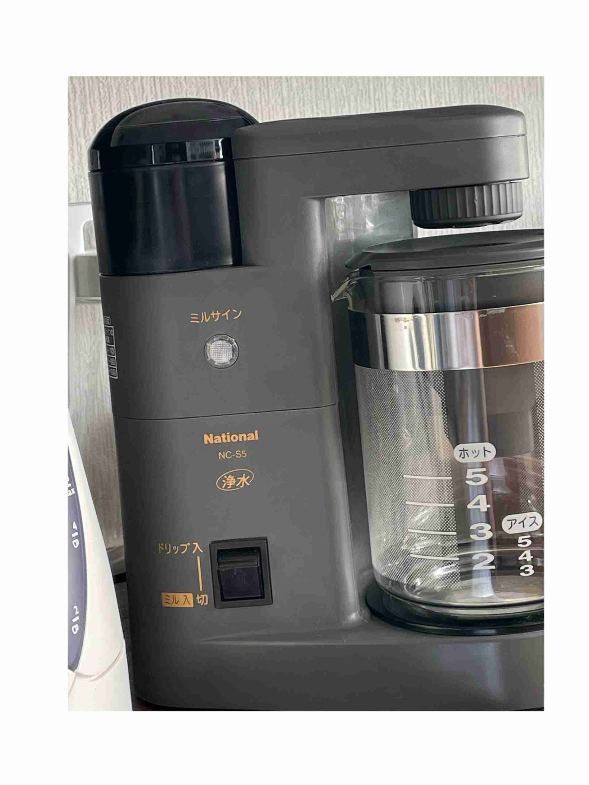 長持ち家電をお使いの人