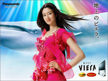 長持ち家電をお使いの人