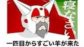 何度見ても秀逸だと思う「bokete」を貼っていくトピPart6