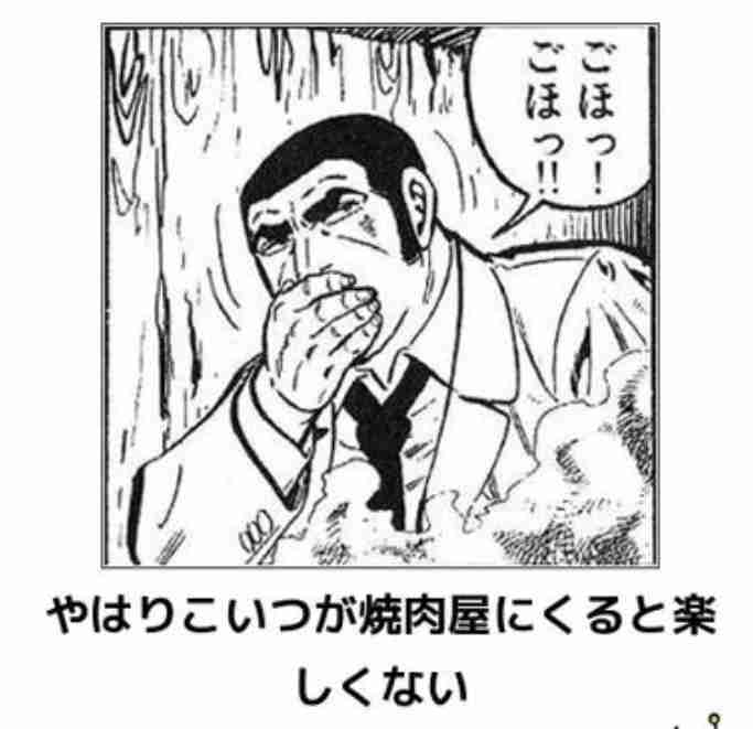 何度見ても秀逸だと思う「bokete」を貼っていくトピPart6