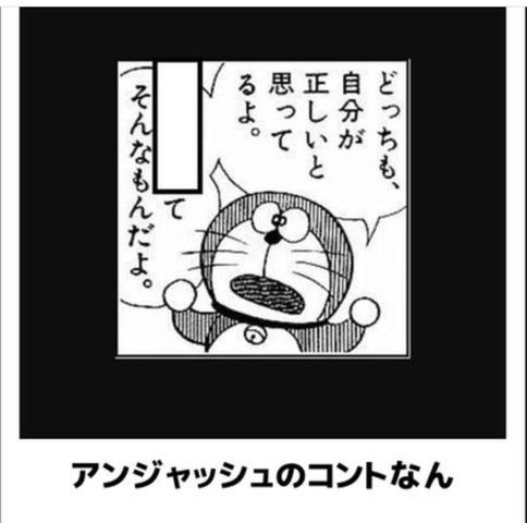 何度見ても秀逸だと思う「bokete」を貼っていくトピPart6