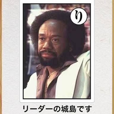 何度見ても秀逸だと思う「bokete」を貼っていくトピPart6