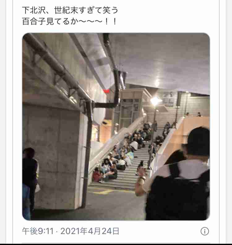 地べた寝そべり、ゴミ放置、嘔吐、トイレ…渋谷の路上飲み、