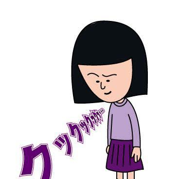 人が見ていない所でも真面目ですか？