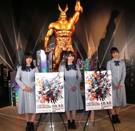 日向坂46、『高校生クイズ』メインサポーターに就任 乃木坂46からバトンタッチ
