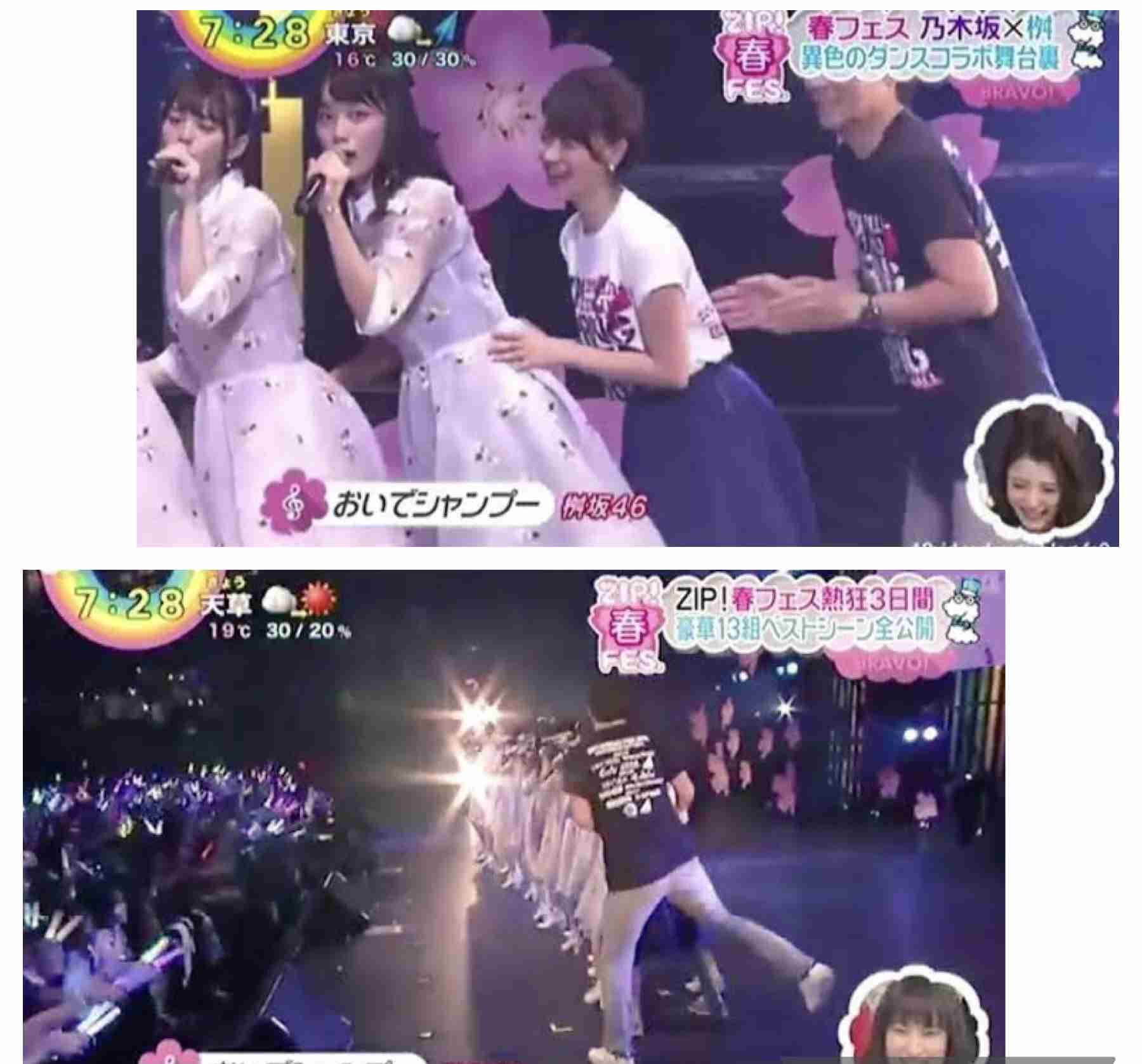 日向坂46、『高校生クイズ』メインサポーターに就任 乃木坂46からバトンタッチ