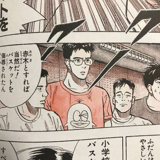 開催!2次元ドリームチーム祭り(暇人用トピ)