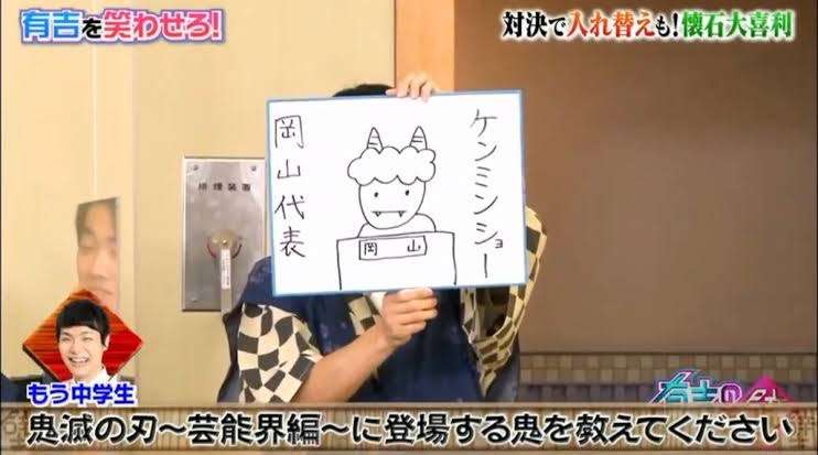 もう中学生を語りたい