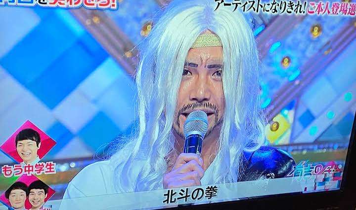 もう中学生を語りたい
