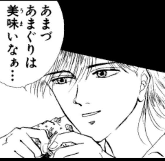 知ってる人がいたら語りたいなと思うことを挙げるトピ