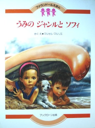 知ってる人がいたら語りたいなと思うことを挙げるトピ