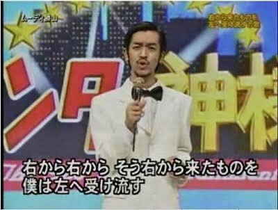 おばさんぽく見えないように気を付けていること