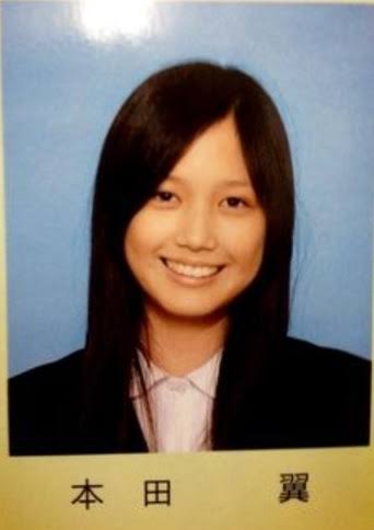 新田真剣佑に熱愛、お相手は元有名子役 ワンオクTakaと絶交報道も