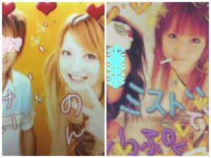 新田真剣佑に熱愛、お相手は元有名子役 ワンオクTakaと絶交報道も