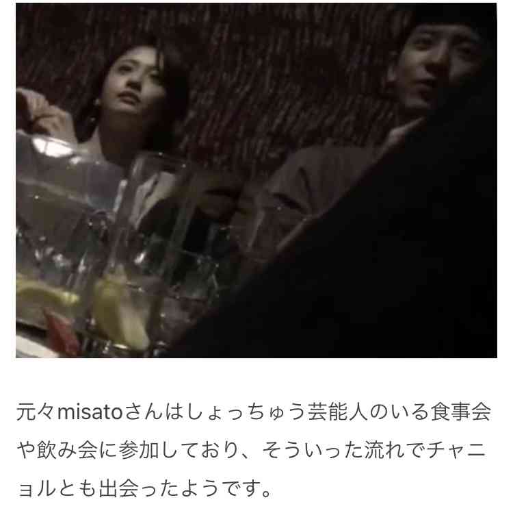 新田真剣佑に熱愛、お相手は元有名子役　ワンオクTakaと絶交報道も