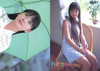 新田真剣佑に熱愛、お相手は元有名子役　ワンオクTakaと絶交報道も