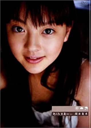新田真剣佑に熱愛、お相手は元有名子役　ワンオクTakaと絶交報道も