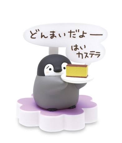 セミリタイア予定の人