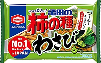 男性への誕生日プレゼント