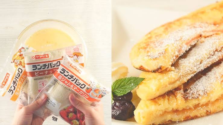 フレンチトースト好きな人！