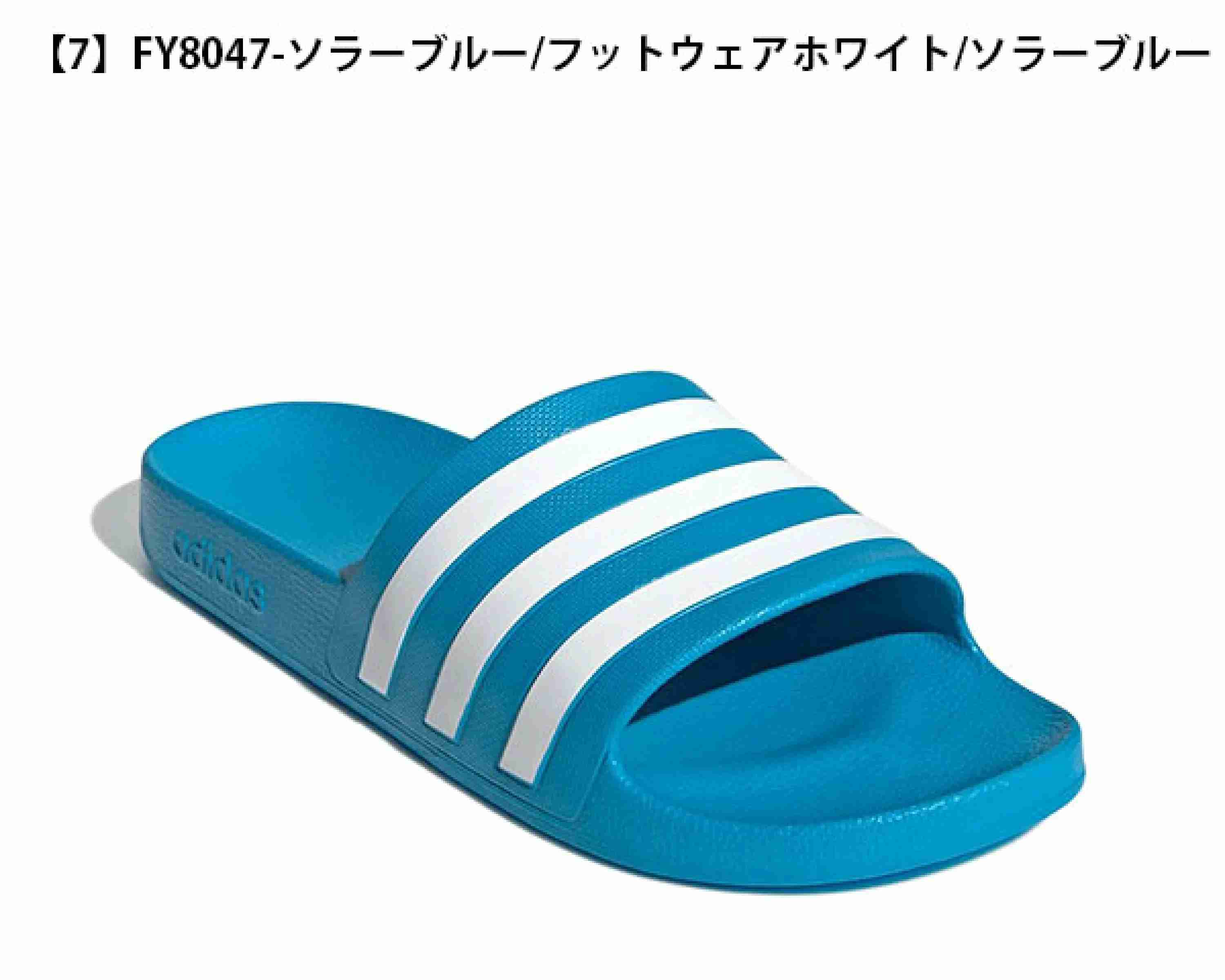 2021年  サンダル