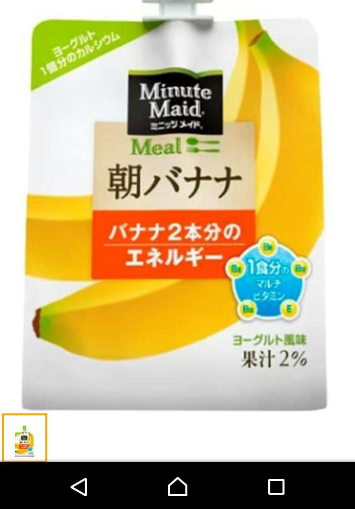 【アダルト】AV業界への素朴なギモンpart2