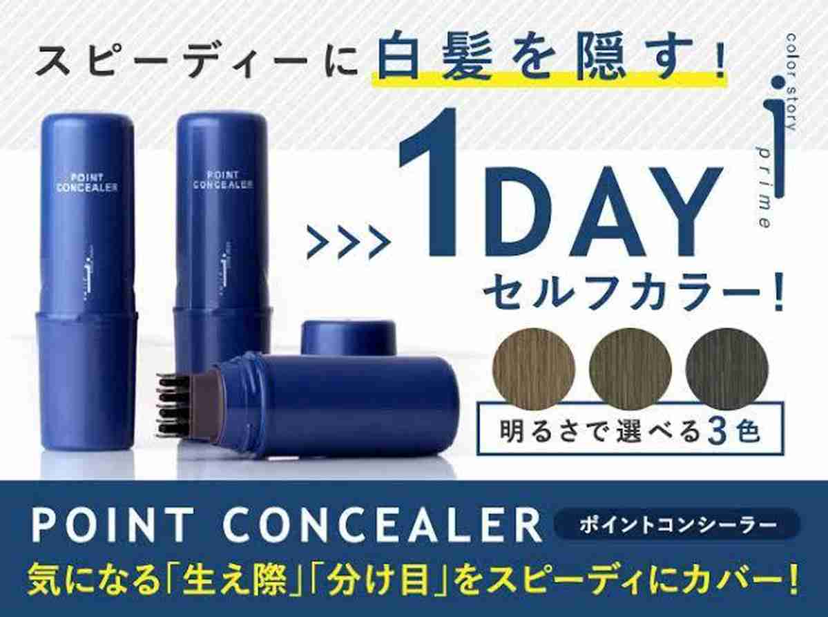きょうだい児で辛い方