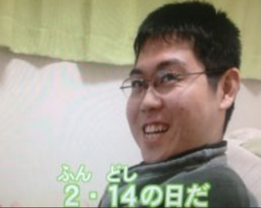 大家族番組好きな人集まれー!