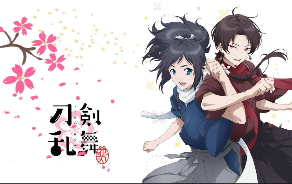 アニメ化成功した作品