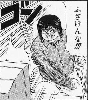 アニメ化成功した作品
