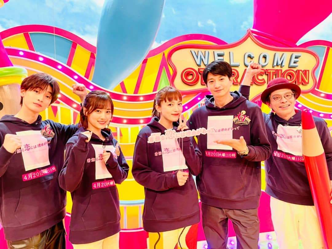 川口春奈“着飾る女”を泥臭く演じる、横浜流星は「ドシン?」で見どころ解説