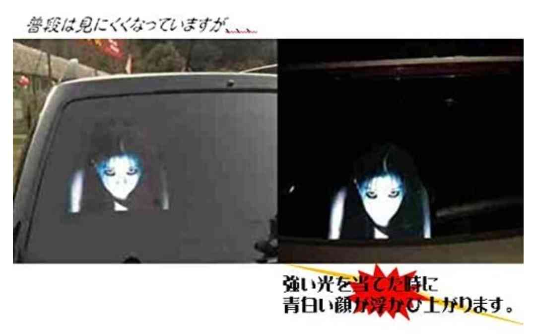 【真面目も】 車の割り込み防止策【ネタも可】