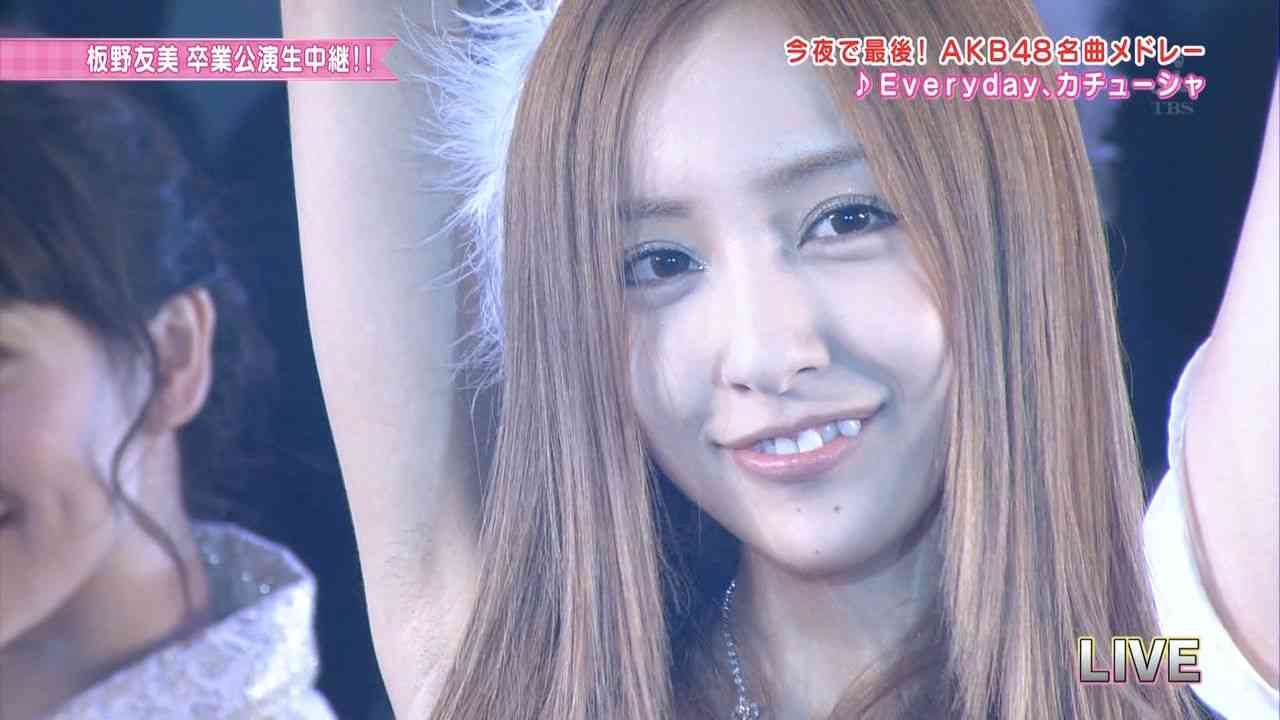 脇毛ボーボー?疑惑写真を自ら釈明 NMB白間美瑠「これ、、服の繊維ですからねーー!」