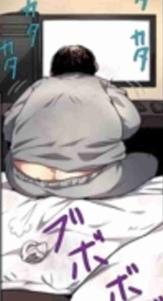 どす黒い感情を吐き出すトピPart10