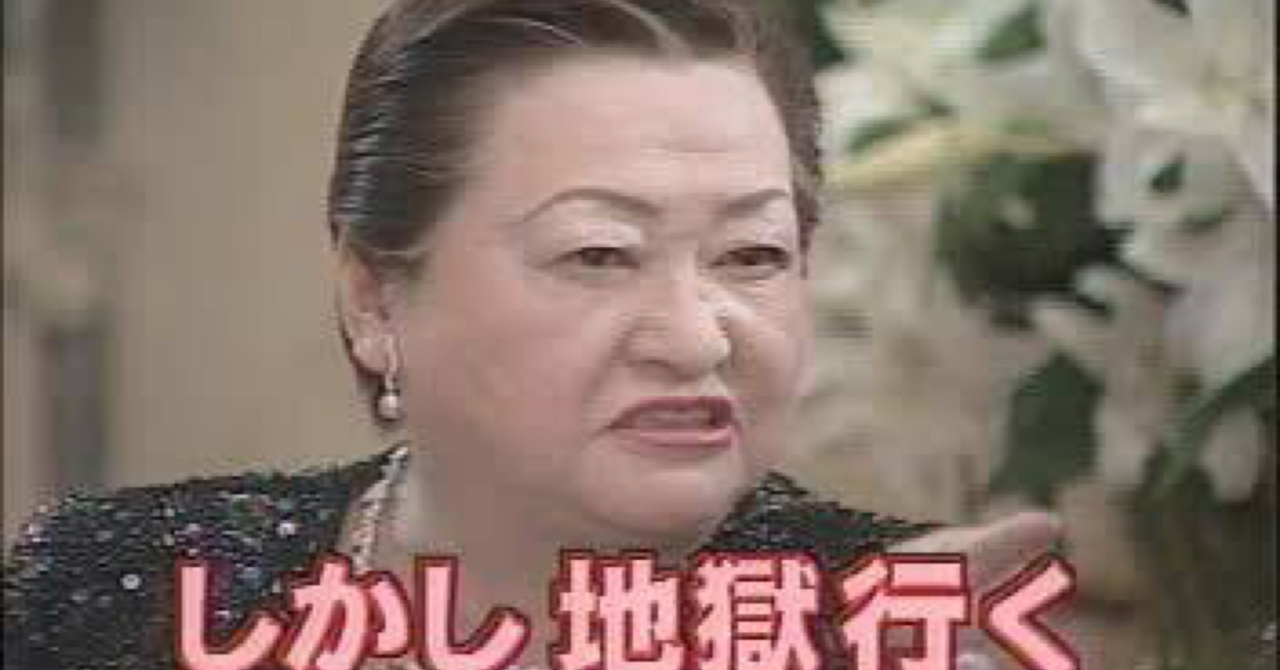 「これで地獄に落ちなさい」一方的に好意 伊勢のペットショップで男が同僚女性に包丁突きつける