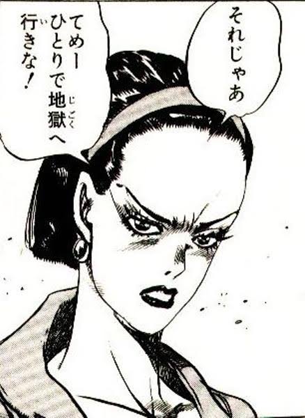 「これで地獄に落ちなさい」一方的に好意 伊勢のペットショップで男が同僚女性に包丁突きつける