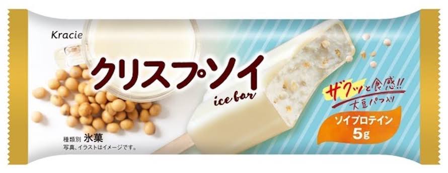 一瞬違う言葉に見間違えてしまう言葉