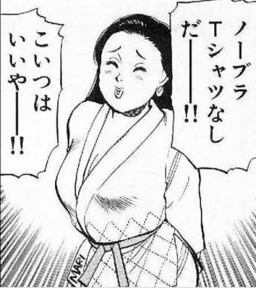 ゲームやアニメのとんでもない衣装part7