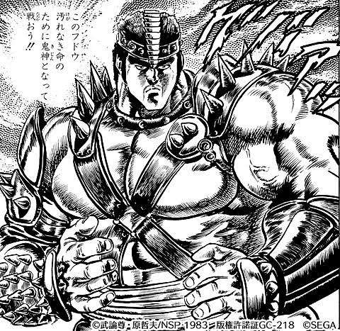 ゲームやアニメのとんでもない衣装part7