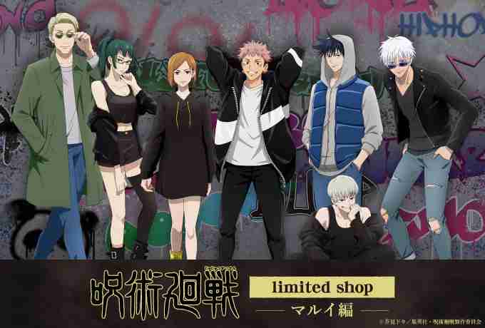 ゲームやアニメのとんでもない衣装part7